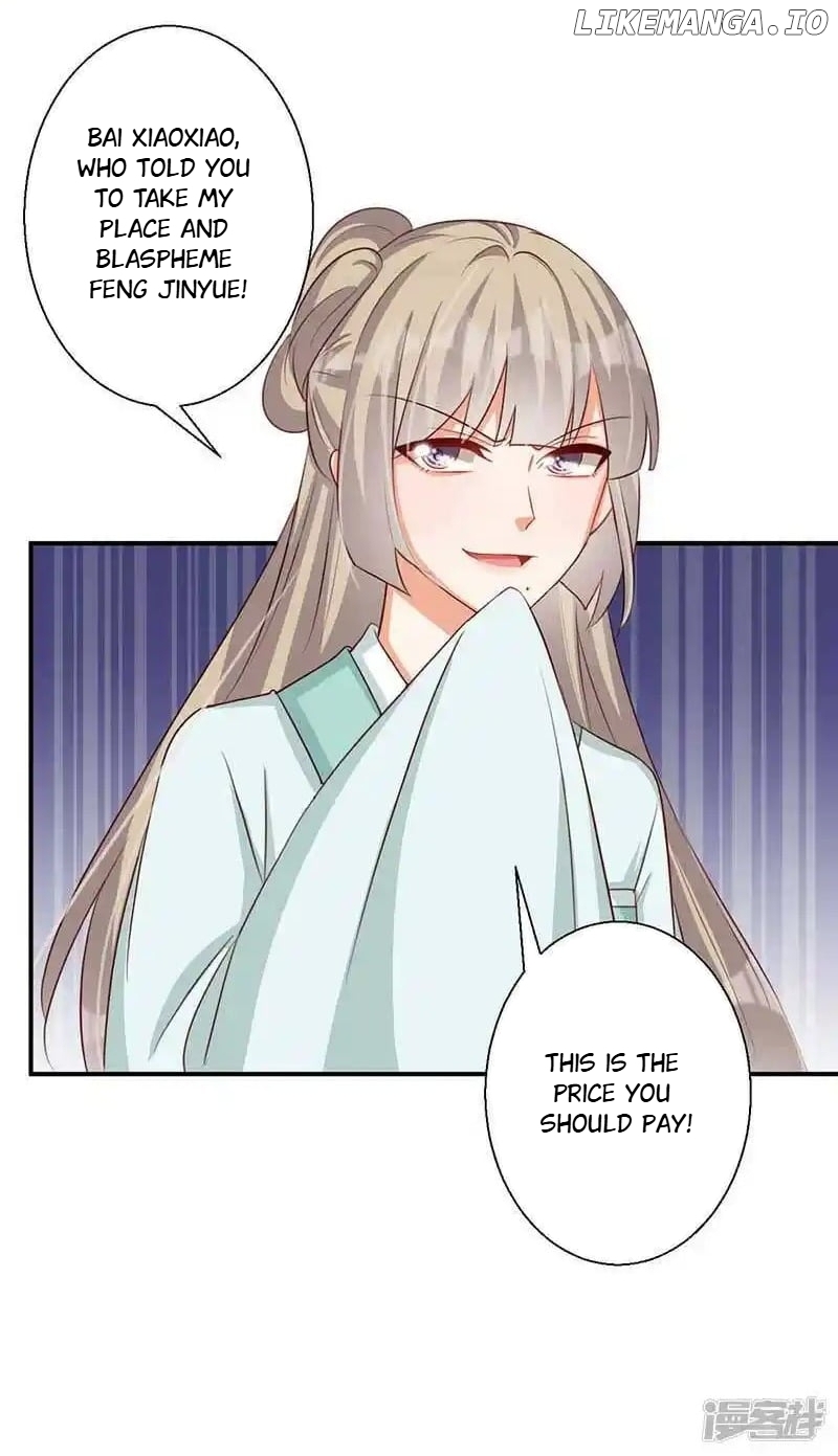 My Toxic Concubine chapter 50 - page 9